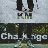 Kilometer Challenge der TU Clausthal